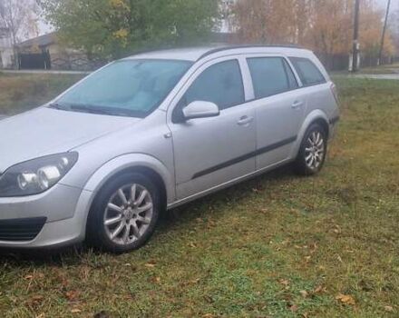 Опель Астра, объемом двигателя 1.6 л и пробегом 204 тыс. км за 4850 $, фото 1 на Automoto.ua