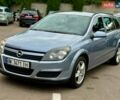 Опель Астра, об'ємом двигуна 1.6 л та пробігом 241 тис. км за 3999 $, фото 1 на Automoto.ua