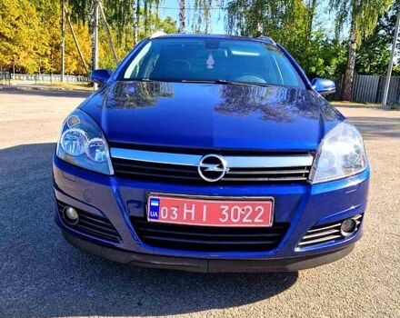 Опель Астра, объемом двигателя 1.8 л и пробегом 0 тыс. км за 5600 $, фото 1 на Automoto.ua