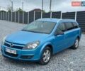 Опель Астра, объемом двигателя 1.8 л и пробегом 311 тыс. км за 3490 $, фото 1 на Automoto.ua