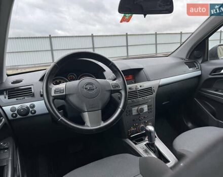 Опель Астра, об'ємом двигуна 1.8 л та пробігом 184 тис. км за 5100 $, фото 44 на Automoto.ua