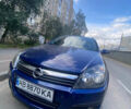 Опель Астра, объемом двигателя 1.6 л и пробегом 208 тыс. км за 5500 $, фото 1 на Automoto.ua