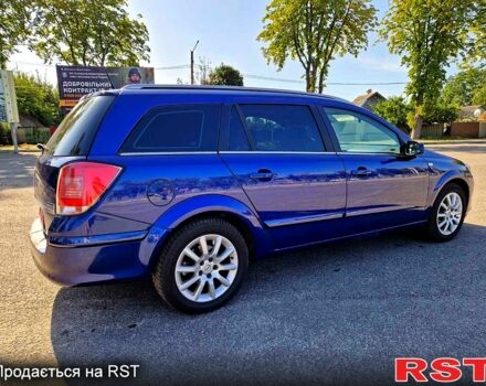 Опель Астра, объемом двигателя 1.8 л и пробегом 275 тыс. км за 5800 $, фото 1 на Automoto.ua