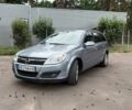 Опель Астра, объемом двигателя 1.8 л и пробегом 228 тыс. км за 5500 $, фото 1 на Automoto.ua