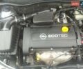 Опель Астра, объемом двигателя 1.6 л и пробегом 199 тыс. км за 5200 $, фото 1 на Automoto.ua