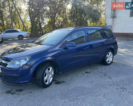 Опель Астра, об'ємом двигуна 1.7 л та пробігом 340 тис. км за 4650 $, фото 11 на Automoto.ua