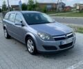 Опель Астра, объемом двигателя 1.6 л и пробегом 265 тыс. км за 4300 $, фото 2 на Automoto.ua
