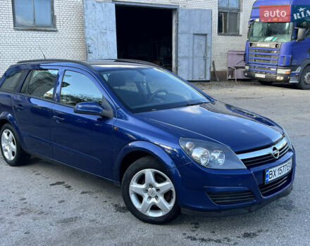 Опель Астра, об'ємом двигуна 1.7 л та пробігом 340 тис. км за 4650 $, фото 12 на Automoto.ua