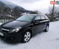 Опель Астра, об'ємом двигуна 1.6 л та пробігом 181 тис. км за 5100 $, фото 1 на Automoto.ua