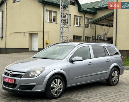 Опель Астра, об'ємом двигуна 1.8 л та пробігом 184 тис. км за 5100 $, фото 7 на Automoto.ua