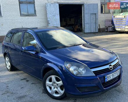 Опель Астра, об'ємом двигуна 1.7 л та пробігом 340 тис. км за 4650 $, фото 7 на Automoto.ua