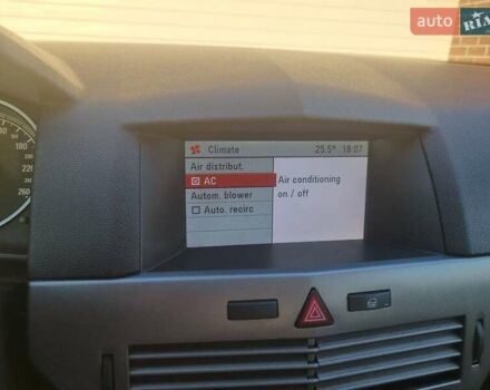 Опель Астра, объемом двигателя 1.6 л и пробегом 195 тыс. км за 5100 $, фото 18 на Automoto.ua