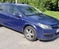 Опель Астра, объемом двигателя 1.69 л и пробегом 307 тыс. км за 4600 $, фото 1 на Automoto.ua