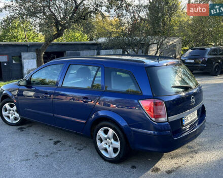 Опель Астра, об'ємом двигуна 1.7 л та пробігом 340 тис. км за 4650 $, фото 6 на Automoto.ua