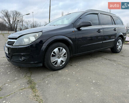 Опель Астра, объемом двигателя 1.6 л и пробегом 441 тыс. км за 3499 $, фото 23 на Automoto.ua