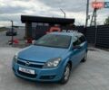 Опель Астра, объемом двигателя 1.8 л и пробегом 311 тыс. км за 3190 $, фото 1 на Automoto.ua