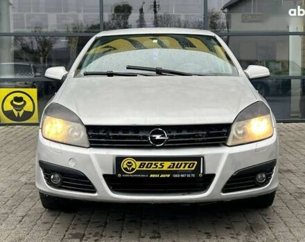 Опель Астра, объемом двигателя 1.6 л и пробегом 360 тыс. км за 3500 $, фото 1 на Automoto.ua