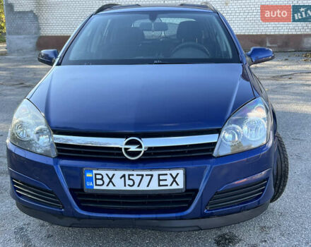 Опель Астра, об'ємом двигуна 1.7 л та пробігом 340 тис. км за 4650 $, фото 9 на Automoto.ua