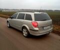 Опель Астра, объемом двигателя 16 л и пробегом 0 тыс. км за 4100 $, фото 1 на Automoto.ua