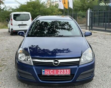 Опель Астра, объемом двигателя 1.4 л и пробегом 233 тыс. км за 5300 $, фото 5 на Automoto.ua