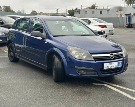 Опель Астра, объемом двигателя 0 л и пробегом 361 тыс. км за 3790 $, фото 3 на Automoto.ua