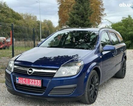 Опель Астра, объемом двигателя 1.4 л и пробегом 233 тыс. км за 5300 $, фото 7 на Automoto.ua