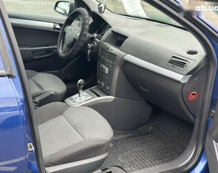 Опель Астра, объемом двигателя 0 л и пробегом 361 тыс. км за 3790 $, фото 22 на Automoto.ua