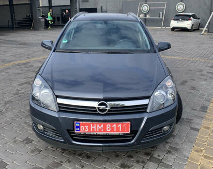 Опель Астра 2006 в Харькове на Automoto.ua Опель Астра, объемом двигателя 1.8 л и пробегом 221 тыс. км за 6500 $, фото 11 на Automoto.ua