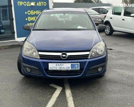 Опель Астра, объемом двигателя 0 л и пробегом 361 тыс. км за 3790 $, фото 2 на Automoto.ua