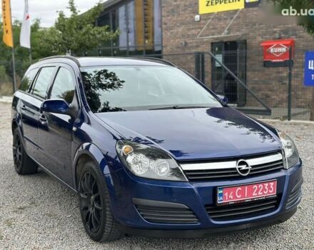 Опель Астра, объемом двигателя 1.4 л и пробегом 233 тыс. км за 5300 $, фото 1 на Automoto.ua