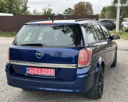 Опель Астра, объемом двигателя 1.4 л и пробегом 233 тыс. км за 5300 $, фото 11 на Automoto.ua