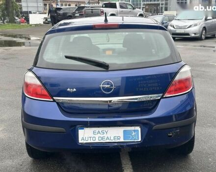 Опель Астра, объемом двигателя 0 л и пробегом 361 тыс. км за 3790 $, фото 5 на Automoto.ua