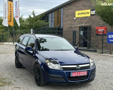 Опель Астра, объемом двигателя 1.4 л и пробегом 233 тыс. км за 5300 $, фото 20 на Automoto.ua