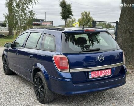 Опель Астра, объемом двигателя 1.4 л и пробегом 233 тыс. км за 5300 $, фото 17 на Automoto.ua