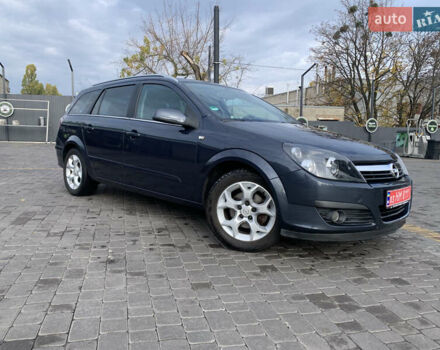Опель Астра 2006 в Харькове на Automoto.ua Опель Астра, объемом двигателя 1.8 л и пробегом 221 тыс. км за 6500 $, фото 1 на Automoto.ua