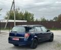 Опель Астра, объемом двигателя 1.4 л и пробегом 233 тыс. км за 5300 $, фото 23 на Automoto.ua