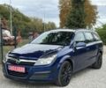 Опель Астра, объемом двигателя 1.4 л и пробегом 233 тыс. км за 5300 $, фото 8 на Automoto.ua