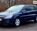 Опель Астра, объемом двигателя 1.8 л и пробегом 220 тыс. км за 5999 $, фото 5 на Automoto.ua