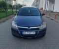 Опель Астра, объемом двигателя 1.4 л и пробегом 280 тыс. км за 3000 $, фото 1 на Automoto.ua