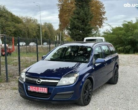 Опель Астра, объемом двигателя 1.4 л и пробегом 233 тыс. км за 5300 $, фото 21 на Automoto.ua