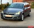Опель Астра 2006 в Зенькове на Automoto.ua Опель Астра, объемом двигателя 1.6 л и пробегом 308 тыс. км за 5299 $, фото 4 на Automoto.ua
