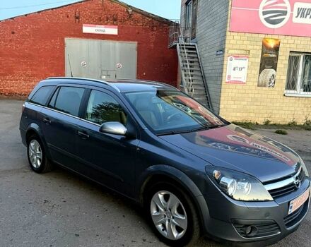 Опель Астра, объемом двигателя 1.6 л и пробегом 309 тыс. км за 5300 $, фото 5 на Automoto.ua