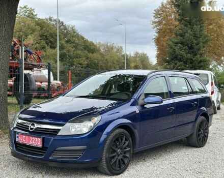 Опель Астра, объемом двигателя 1.4 л и пробегом 233 тыс. км за 5300 $, фото 9 на Automoto.ua