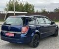 Опель Астра, объемом двигателя 1.4 л и пробегом 233 тыс. км за 5300 $, фото 13 на Automoto.ua
