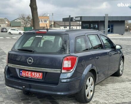 Опель Астра, объемом двигателя 1.8 л и пробегом 263 тыс. км за 6000 $, фото 12 на Automoto.ua
