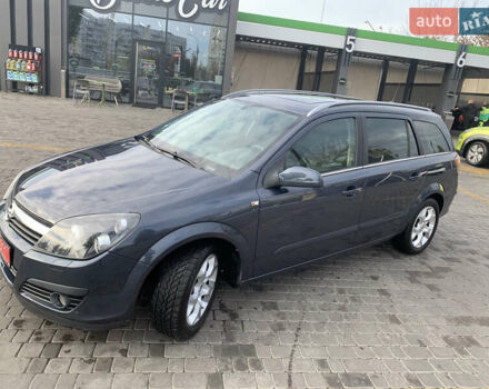 Опель Астра 2006 в Харькове на Automoto.ua Опель Астра, объемом двигателя 1.8 л и пробегом 221 тыс. км за 6500 $, фото 9 на Automoto.ua