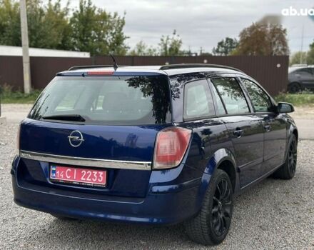 Опель Астра, объемом двигателя 1.4 л и пробегом 233 тыс. км за 5300 $, фото 12 на Automoto.ua