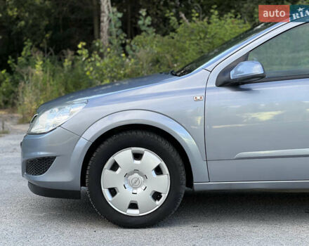 Опель Астра, объемом двигателя 1.6 л и пробегом 233 тыс. км за 4699 $, фото 5 на Automoto.ua