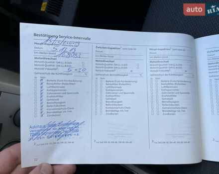 Опель Астра, объемом двигателя 1.6 л и пробегом 233 тыс. км за 4699 $, фото 36 на Automoto.ua