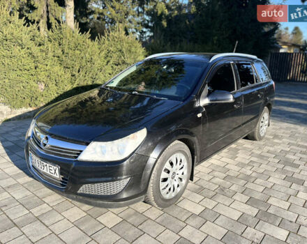 Опель Астра, об'ємом двигуна 1.7 л та пробігом 272 тис. км за 5200 $, фото 2 на Automoto.ua